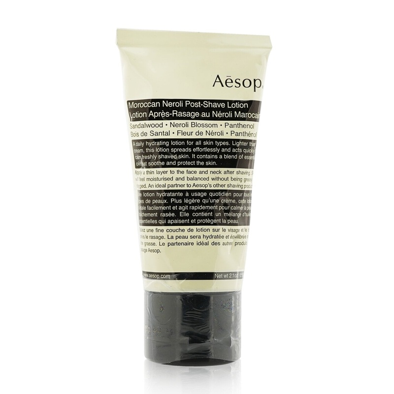 Aesop Moroccan Neroli Post-Shave Lotion  60ml/2.12oz