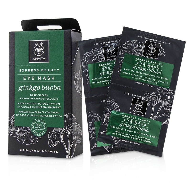Apivita Express Beauty Eye Mask with Ginkgo Biloba (Dark Circles & Signs Of Fatigue Recovery)  6x(2x2ml)