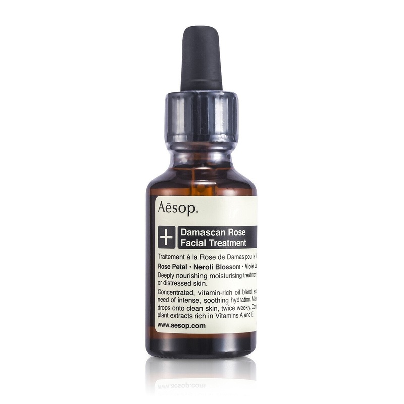 Aesop Damascan Rose Facial Treatment  25ml/.81oz