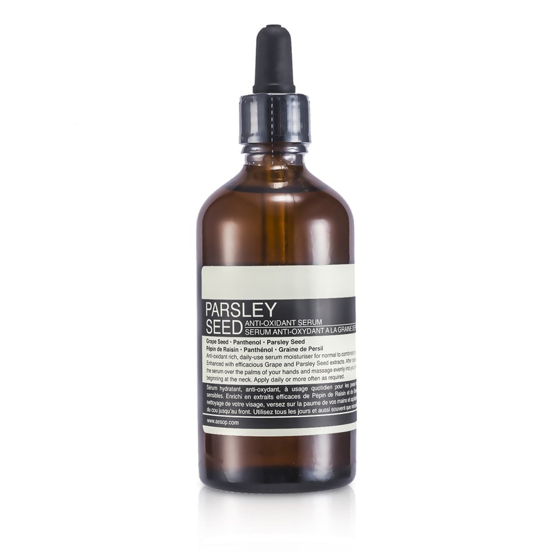 Aesop Parsley Seed Anti-Oxidant Serum  100ml/3.62oz
